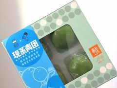 爆浆芝士豆乳青团-盒马鲜生(顺义店)