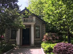 -徐家汇源景区-衡山公园