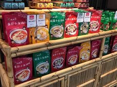 零售区-渝是乎酸菜鱼(龙旗购物中心店)