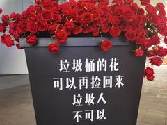 -外滩