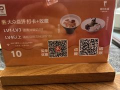 -成都仁和新城购物中心