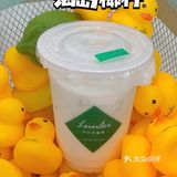 火爆柠檬茶终于开在增城| LUNLEI•手打柠檬茶