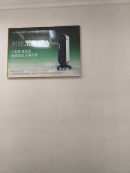 点击看大图 -深圳阳光医疗美容医院·旗舰店