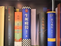 -光启城时尚购物中心