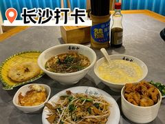 -易裕和·长沙米粉(竹塘西路店)