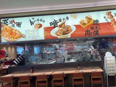 -大师兄·西北小馆(北站缤果空间店)