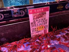-旺豪超市(胜利购物广场店)