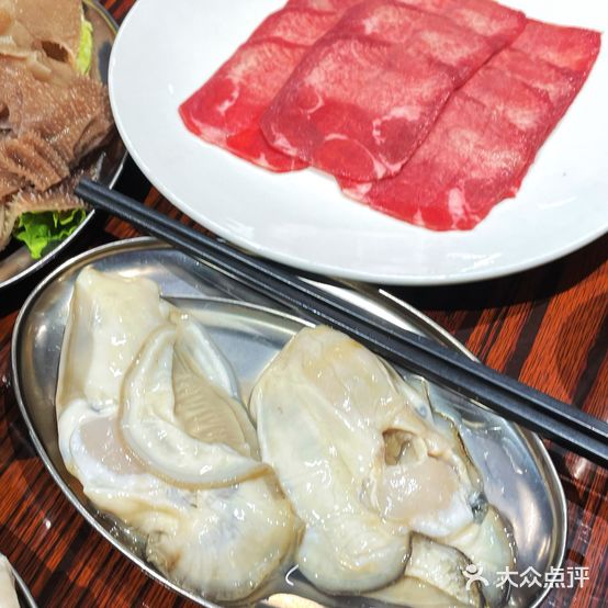 加影沙嗲火锅