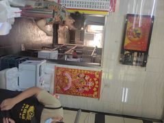 -安艳大世界包子铺