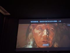 -上足·影院足道·SPA(红岭店)