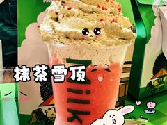 -迷客夏Milksha(无锡苏宁店)