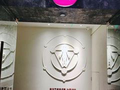 -常乐·对症推拿(解放碑英利大融城店)