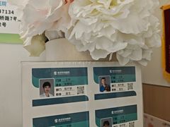 -瑞派·关忠动物医院·猫专科·犬专科(三环新城店)