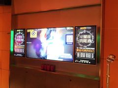 -星聚会KTV(景枫中心店)