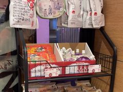 -茶颜悦色(环球奥特莱斯店)