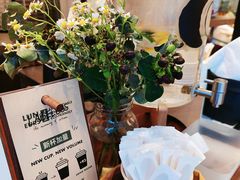 -LUNEURS月乐诗·法式冰淇淋(北外滩来福士广场店)