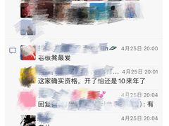-酒友老火锅(渝中店)