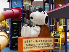 -史努比缤纷世界