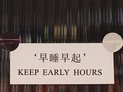 -慢象咖啡(台江店)