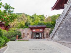 -西安华清御汤酒店