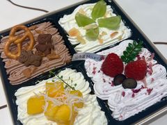 -山与蓝·轻糖鲜果蛋糕(勒泰店)