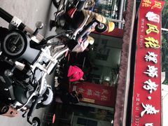 门面-凤张螺蛳粉·爽口粉(跃进路总店)