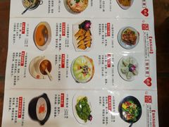 -百年银屏蚝烙·潮汕菜·非遗(乐山店)