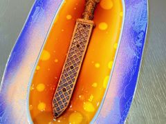 鱼藏勾践剑-曾宴·楚菜(湖北省博物馆店)