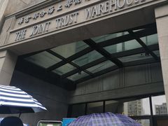 -上海四行仓库抗战纪念馆