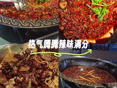 -蛙老爹·蜀香美蛙鱼头(王家湾店)