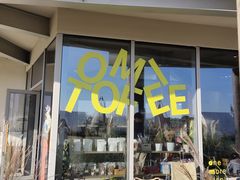 -omitofee咖啡(水泽店)