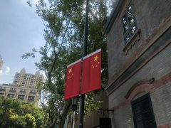 -中共一大纪念馆
