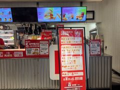 -肯德基(电力路店)