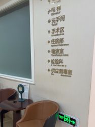-画美医疗美容医院