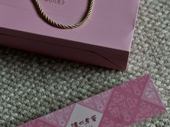 -泸州老窖景区