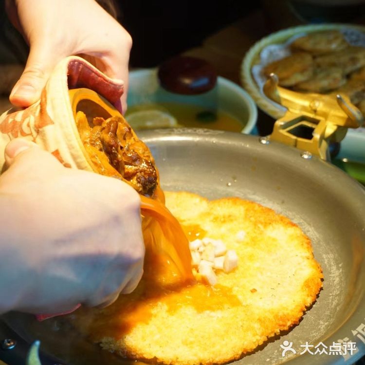 民以食为天,吃饭皇帝大!