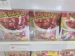 -舜华临武鸭·湖南零食特产(三王街店)