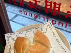-Max Bakery 阿唛手作