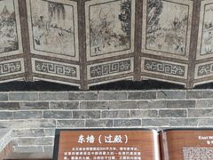 -北五省会馆