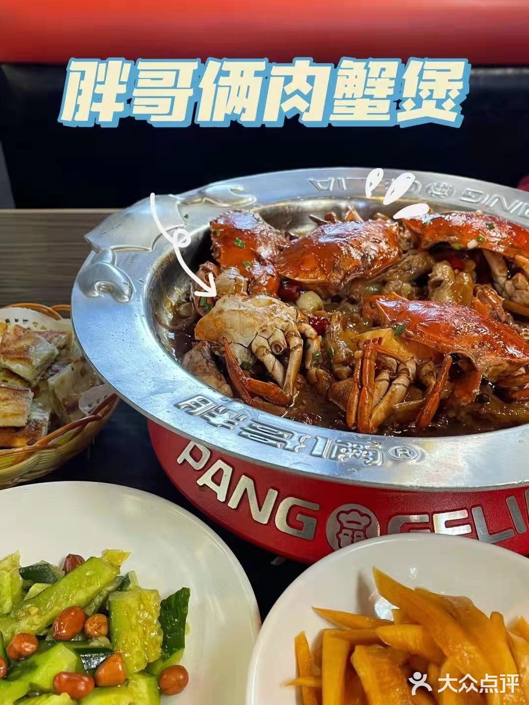 如果不是五花大绑着，肯定都会“越狱”。选好后