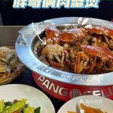 如果不是五花大绑着，肯定都会“越狱”。选好后