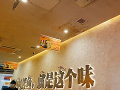 -令狐冲烤鱼·烧菜馆(达明店)