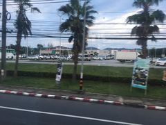-王权免税店(普吉机场店)