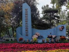 -莲湖公园