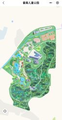 -番禺儿童公园