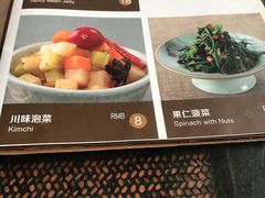-锦尚阁烤鱼•天津菜(宣武门胡同店)