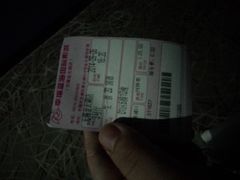 -百丽宫影城(CGS激光苏宁广场店)