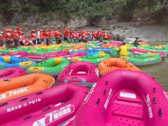 -雅鲁激流探险漂流