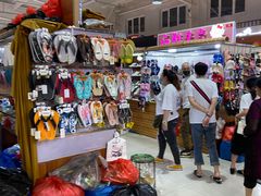 -新五爱道夜市