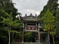 -崇州市街子古镇